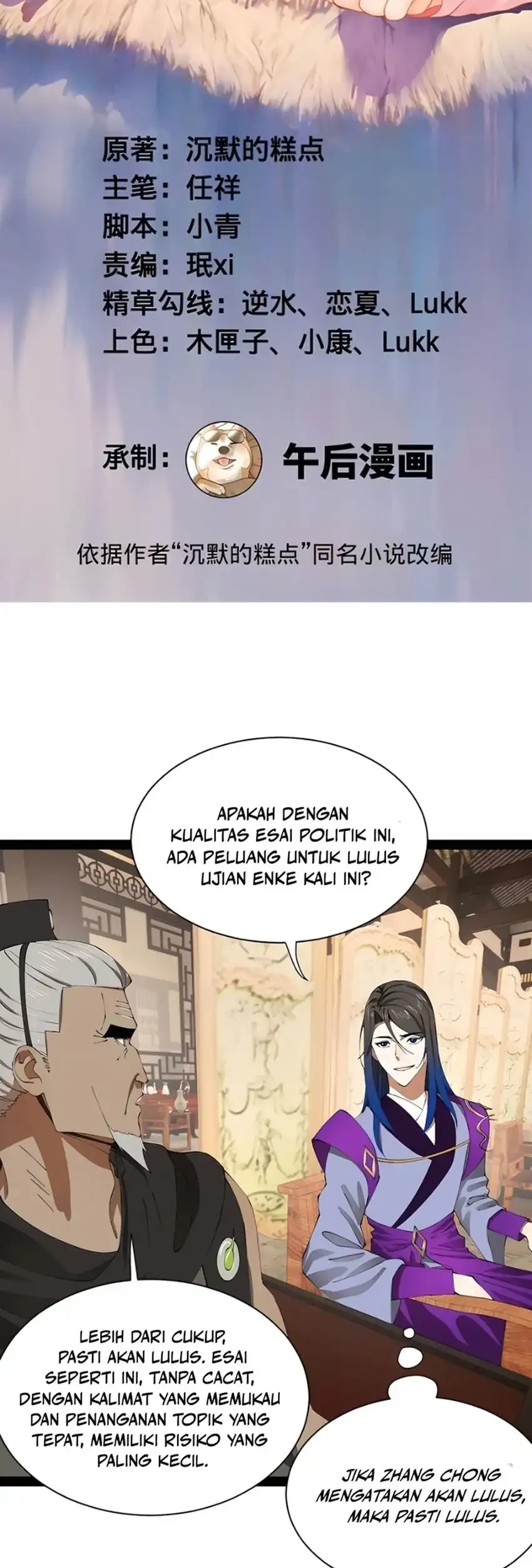 Survive As The Hero’s Husband Chapter 325 - halaman 2
