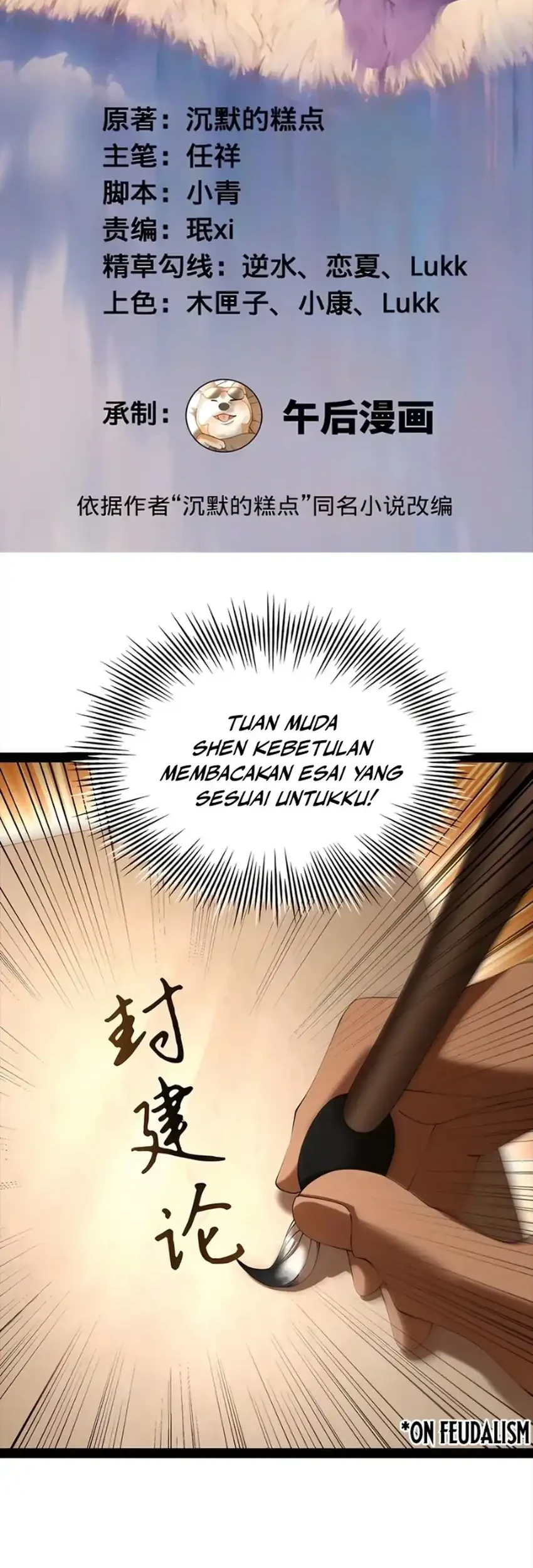 Survive As The Hero’s Husband Chapter 326 - halaman 2