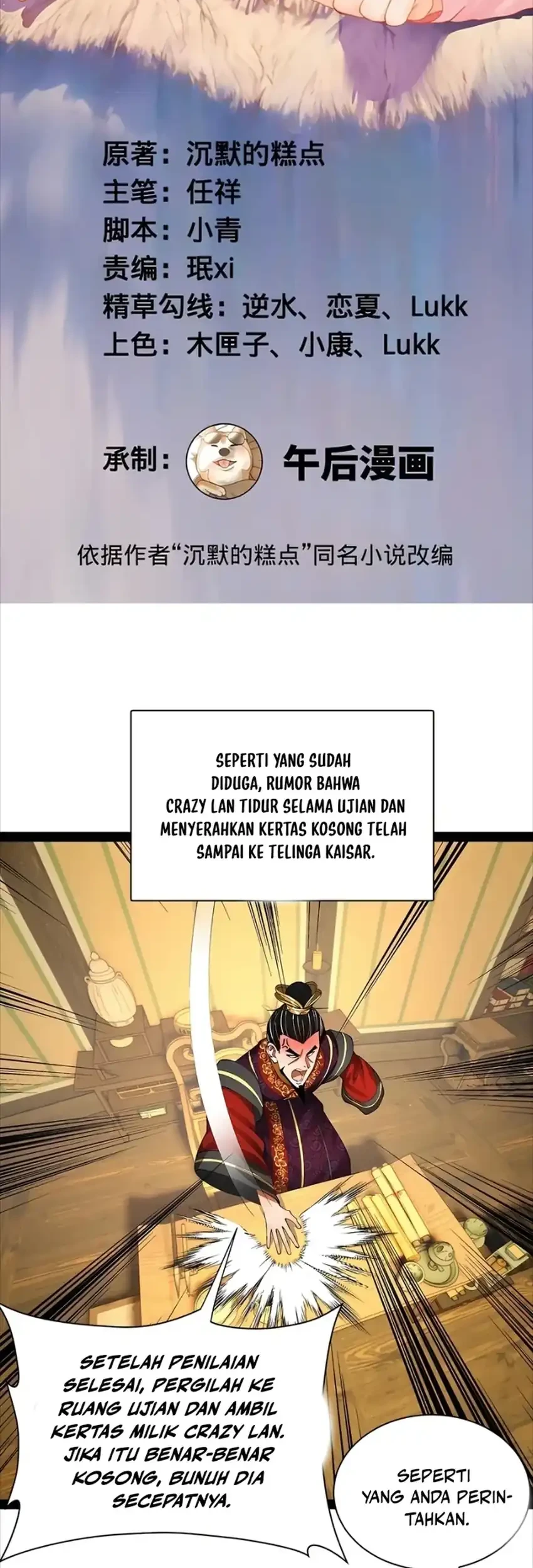 Survive As The Hero’s Husband Chapter 327 - halaman 2