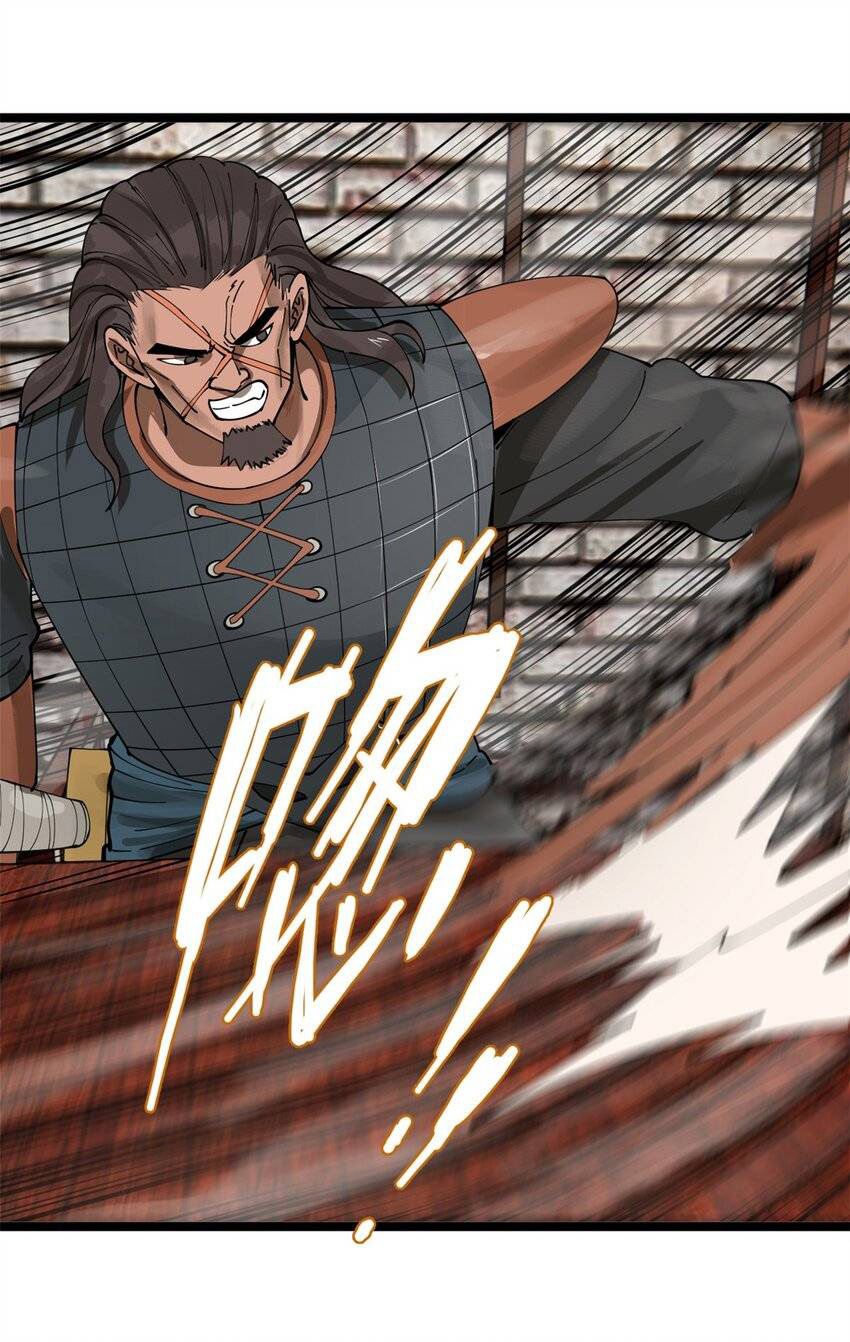 Survive As The Hero’s Husband Chapter 33 - halaman 30