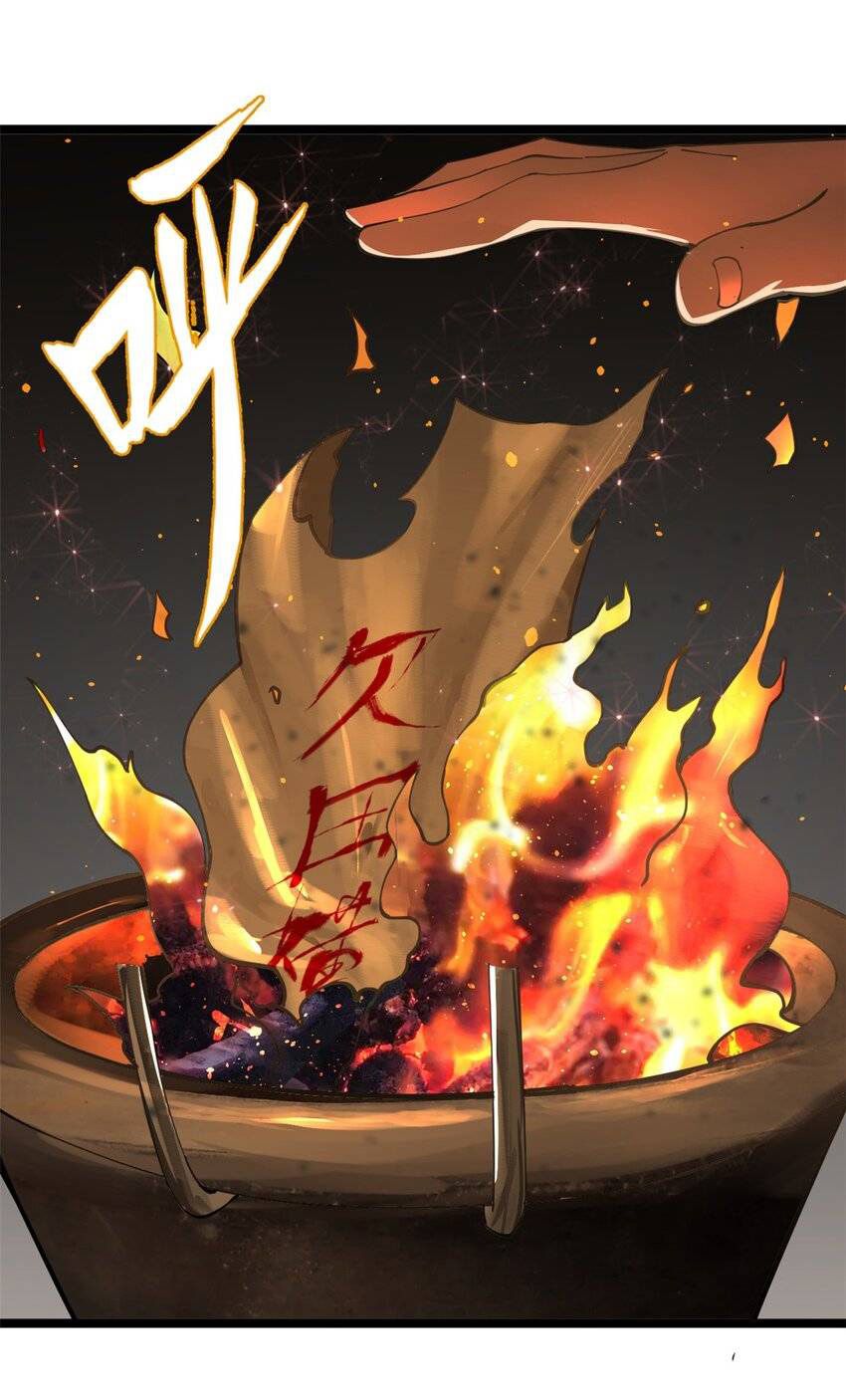 Survive As The Hero’s Husband Chapter 33 - halaman 4