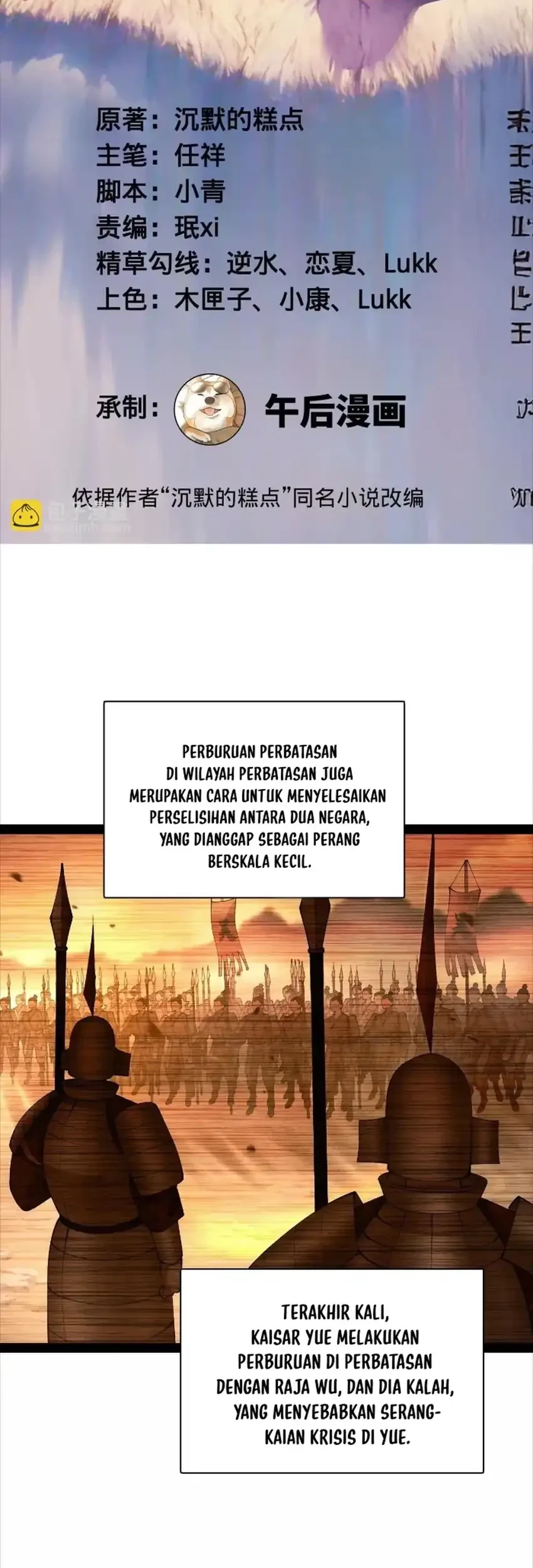 Survive As The Hero’s Husband Chapter 332 - halaman 2