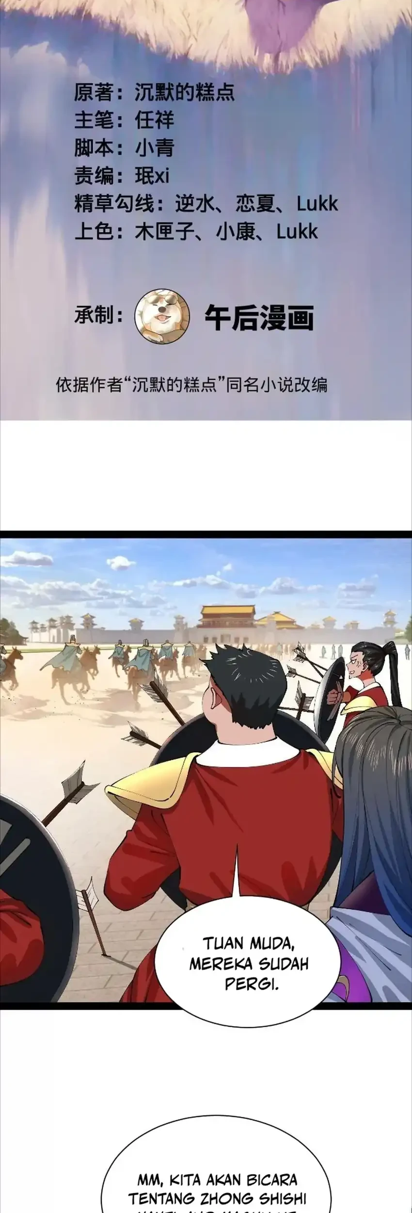 Survive As The Hero’s Husband Chapter 334 - halaman 2