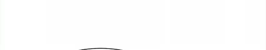 Survive As The Hero’s Husband Chapter 335 - halaman 10