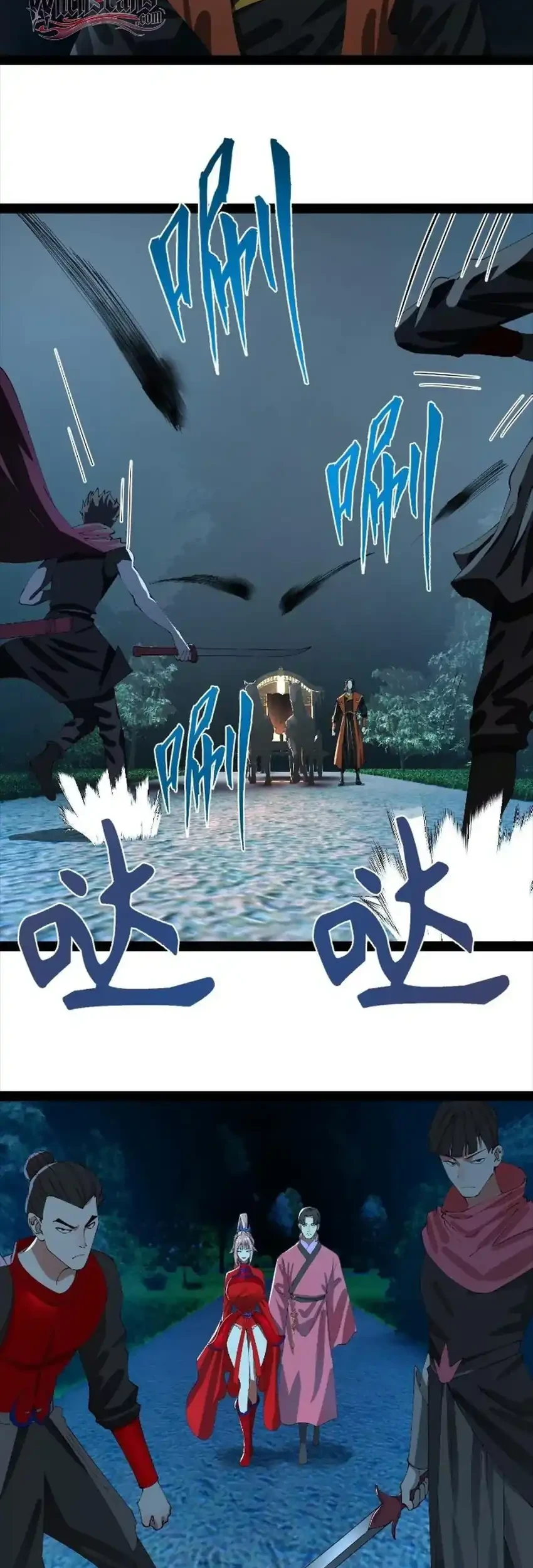 Survive As The Hero’s Husband Chapter 335 - halaman 18