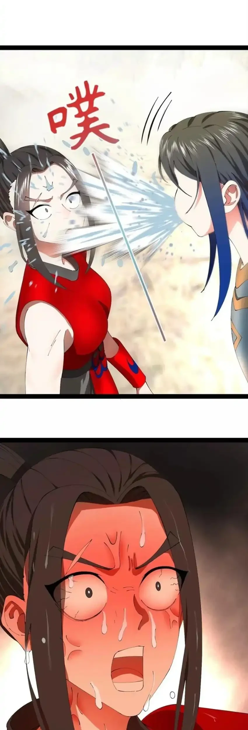 Survive As The Hero’s Husband Chapter 337 - halaman 12