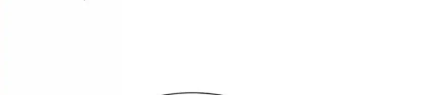 Survive As The Hero’s Husband Chapter 337 - halaman 15