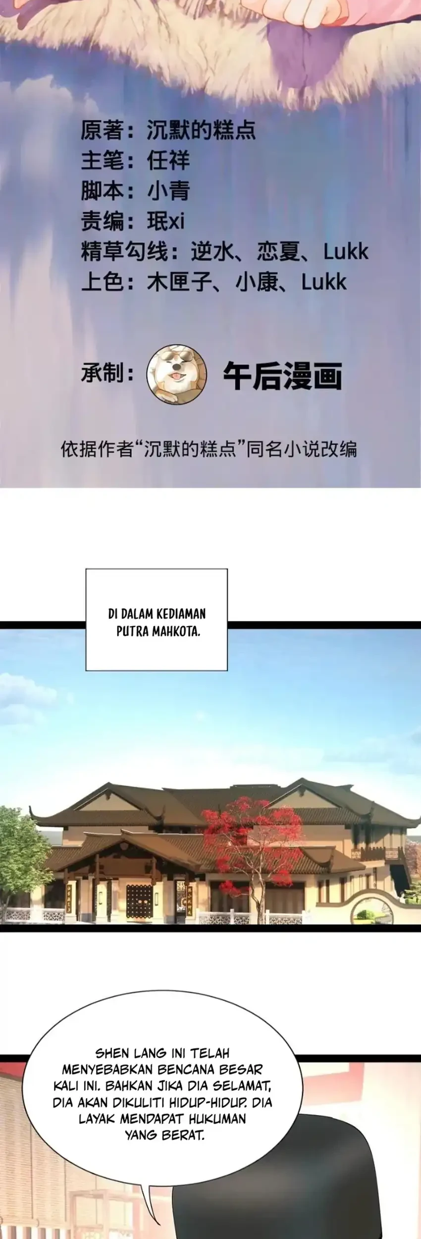 Survive As The Hero’s Husband Chapter 338 - halaman 2