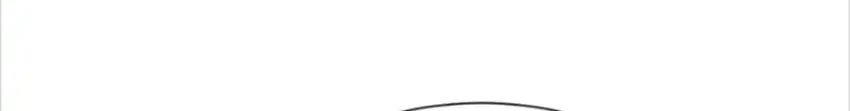 Survive As The Hero’s Husband Chapter 338 - halaman 35