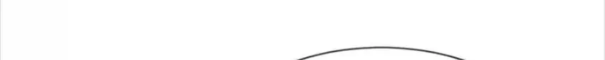 Survive As The Hero’s Husband Chapter 338 - halaman 9