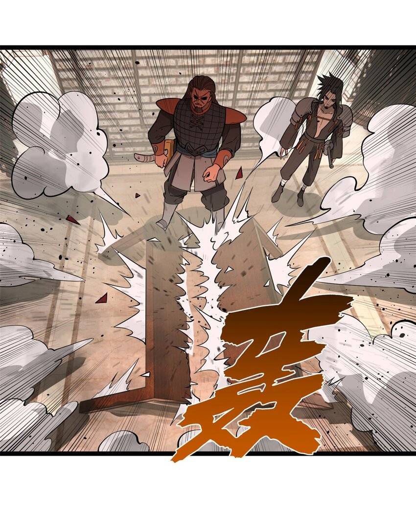 Survive As The Hero’s Husband Chapter 34 - halaman 9