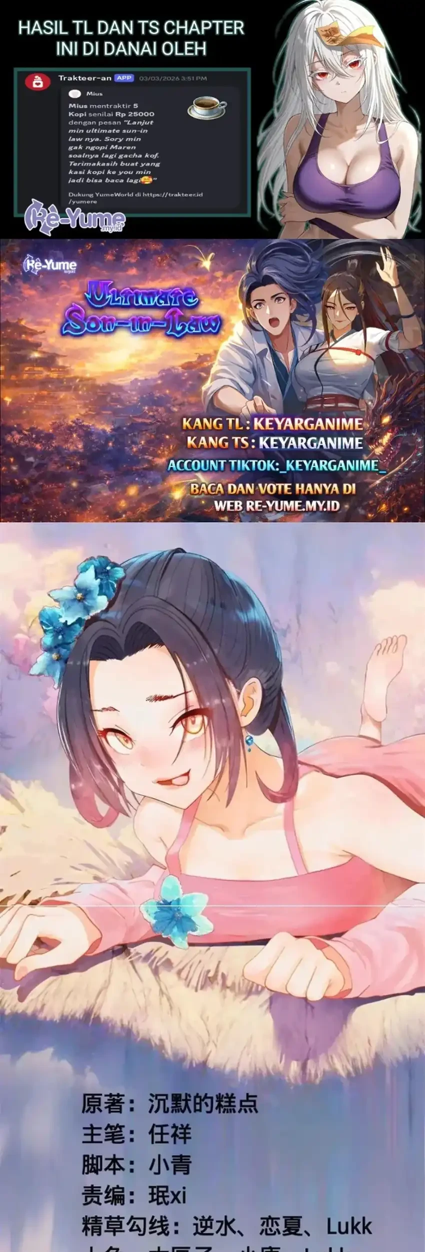 Survive As The Hero’s Husband Chapter 341 - halaman 1