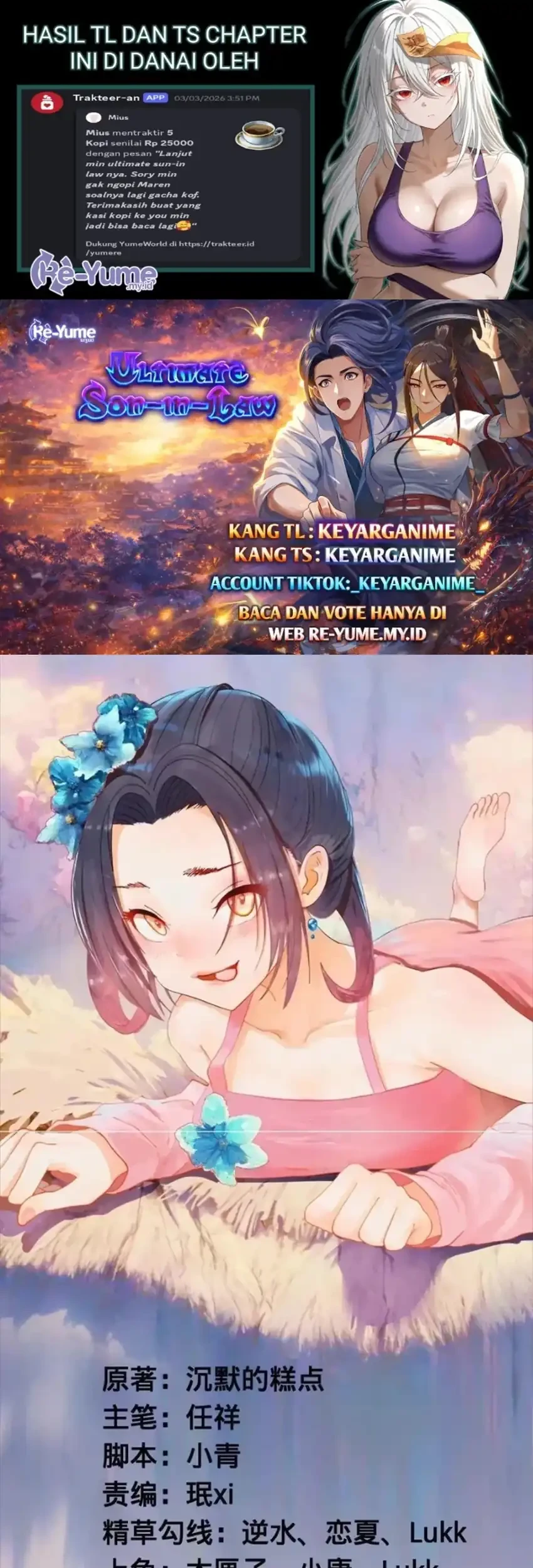 Survive As The Hero’s Husband Chapter 343 - halaman 1