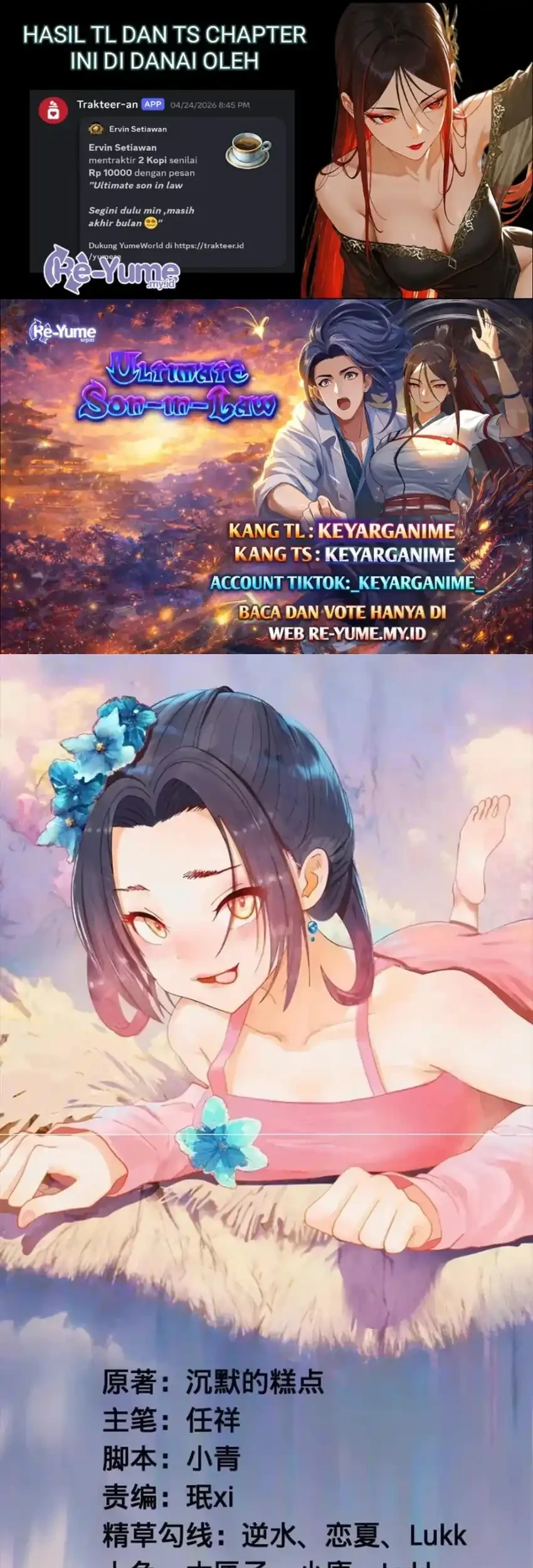 Survive As The Hero’s Husband Chapter 345 - halaman 1