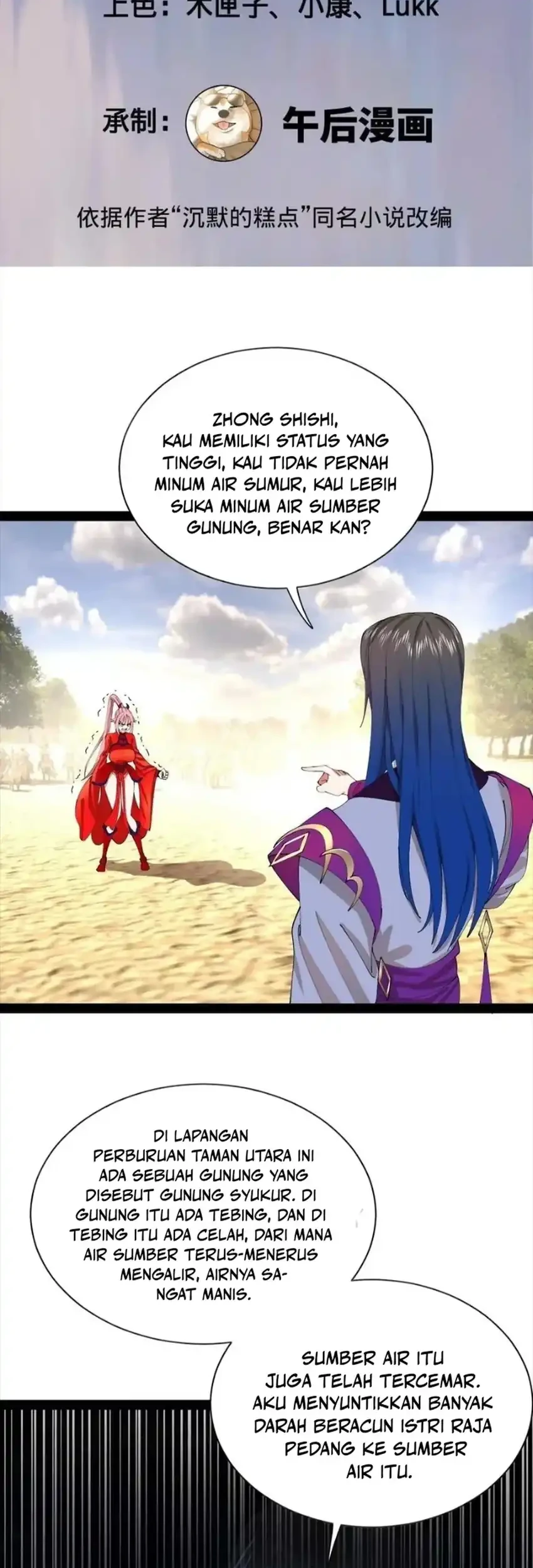 Survive As The Hero’s Husband Chapter 345 - halaman 2