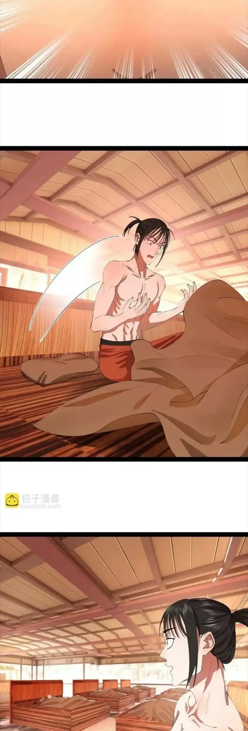 Survive As The Hero’s Husband Chapter 347 - halaman 3