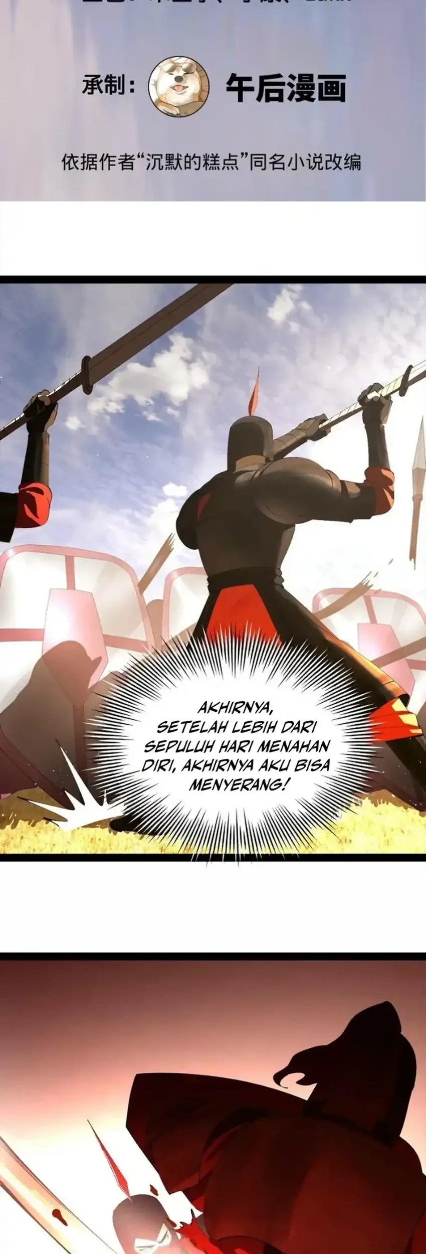 Survive As The Hero’s Husband Chapter 353 - halaman 2