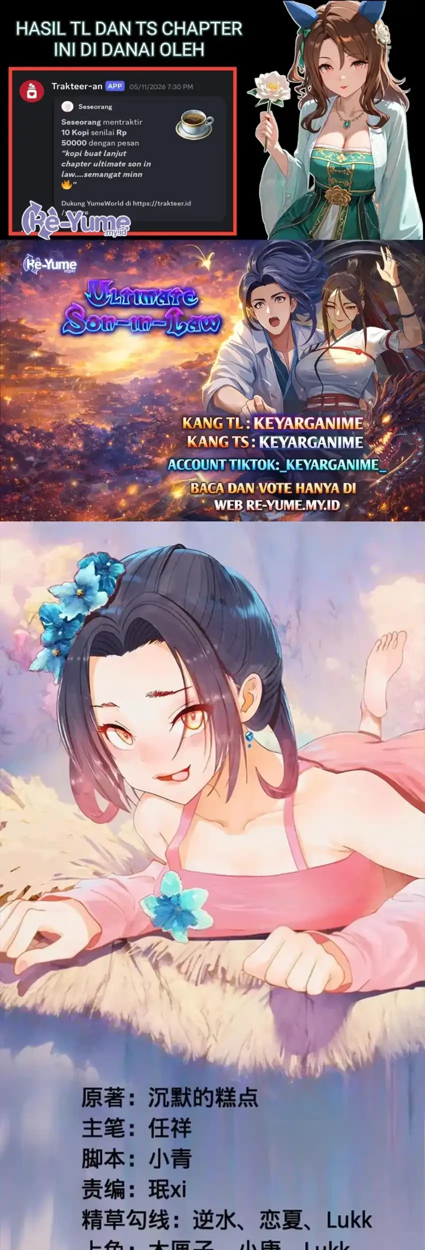Survive As The Hero’s Husband Chapter 354 - halaman 1
