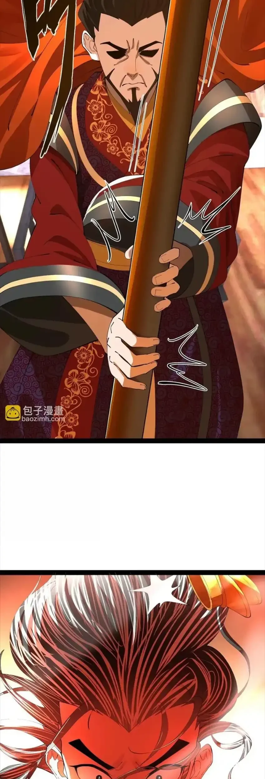 Survive As The Hero’s Husband Chapter 355 - halaman 12