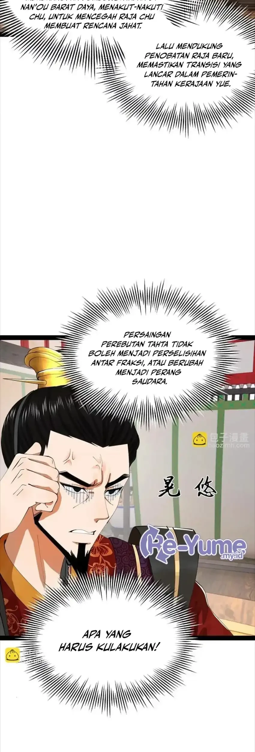 Survive As The Hero’s Husband Chapter 358 - halaman 17