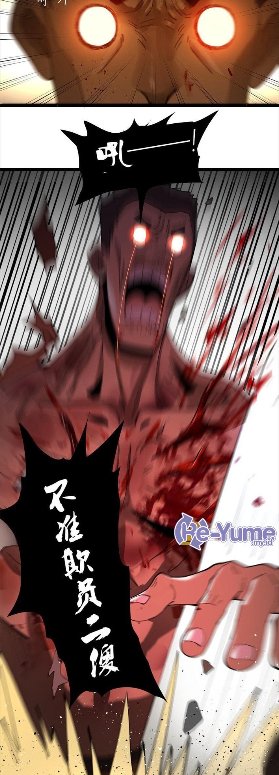 Survive As The Hero’s Husband Chapter 36 - halaman 5