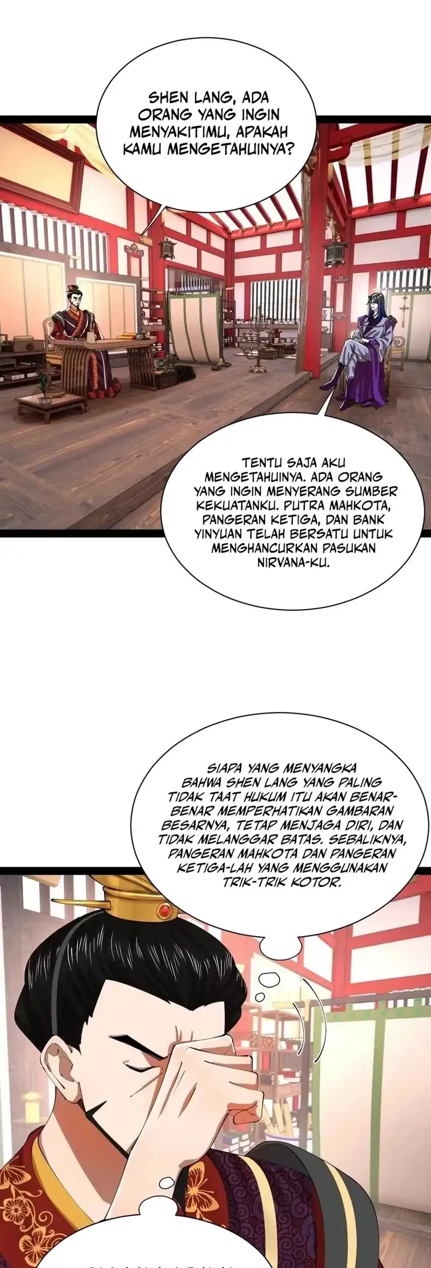 Survive As The Hero’s Husband Chapter 366 - halaman 2