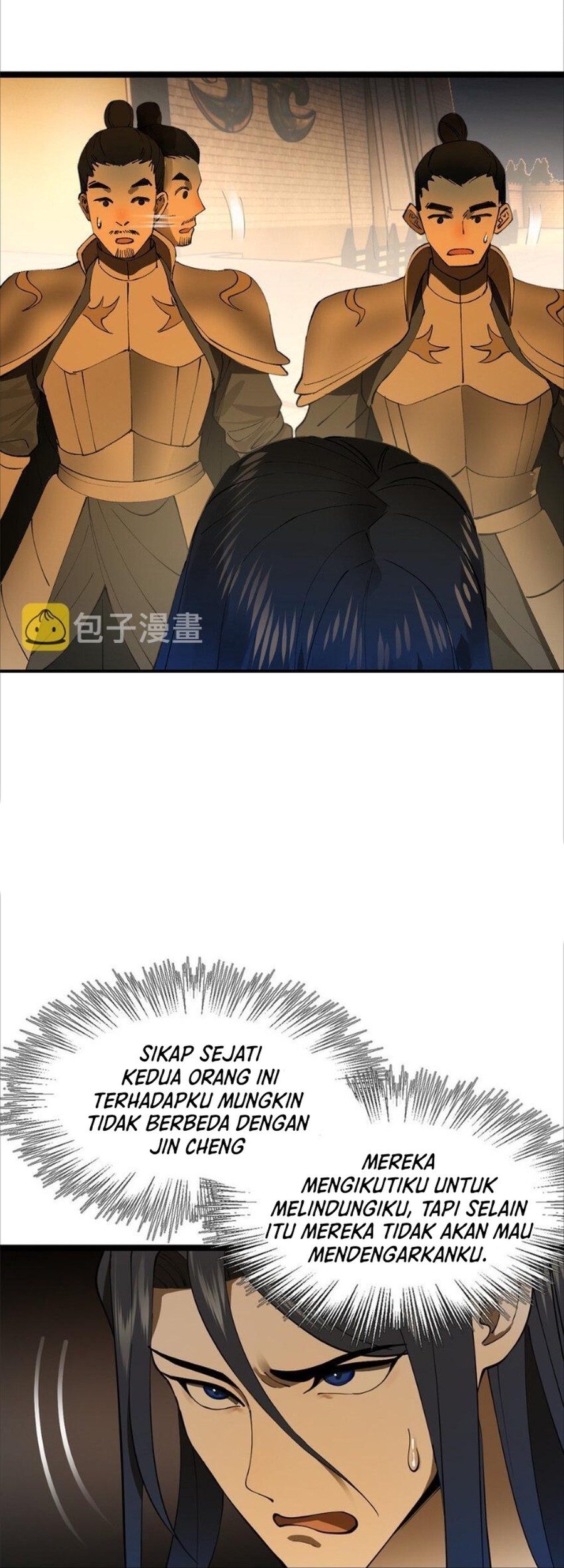Survive As The Hero’s Husband Chapter 37 - halaman 16