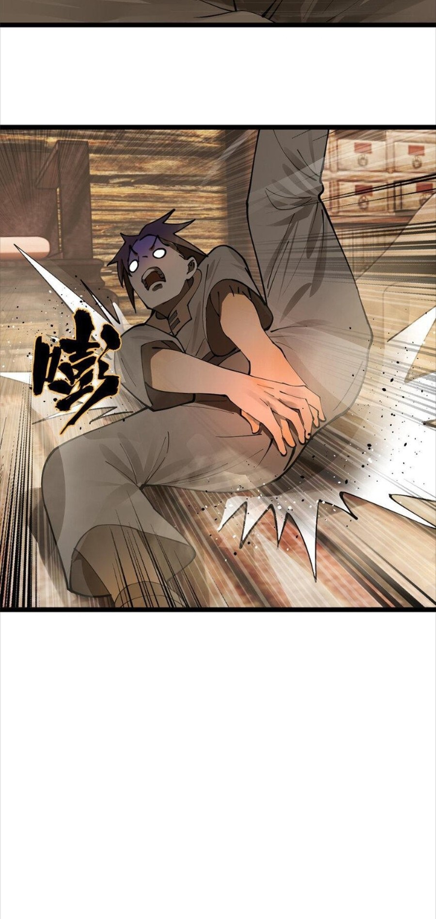 Survive As The Hero’s Husband Chapter 37 - halaman 3