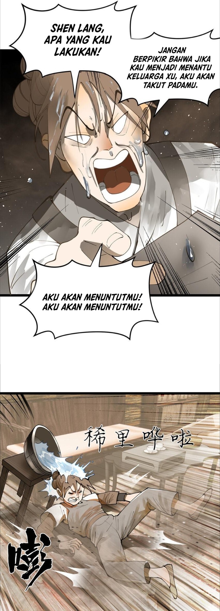 Survive As The Hero’s Husband Chapter 37 - halaman 7