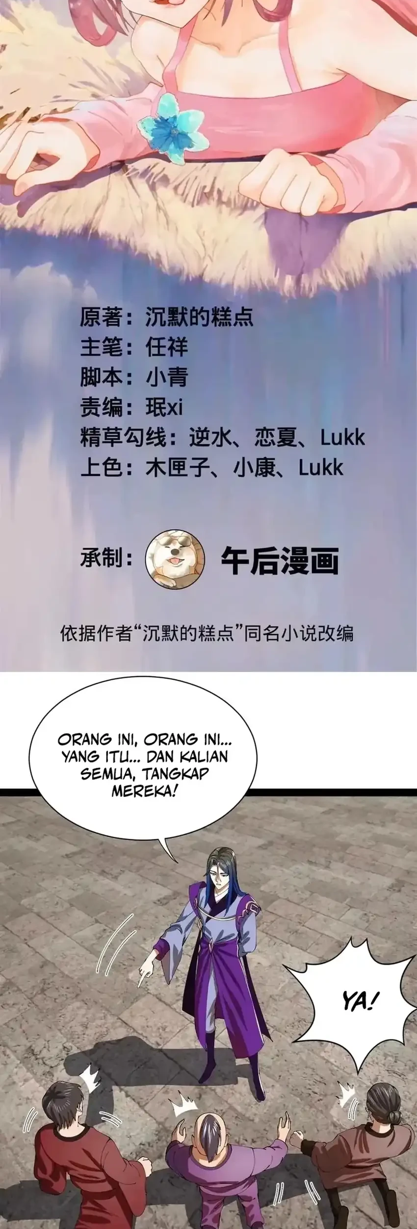 Survive As The Hero’s Husband Chapter 371 - halaman 2