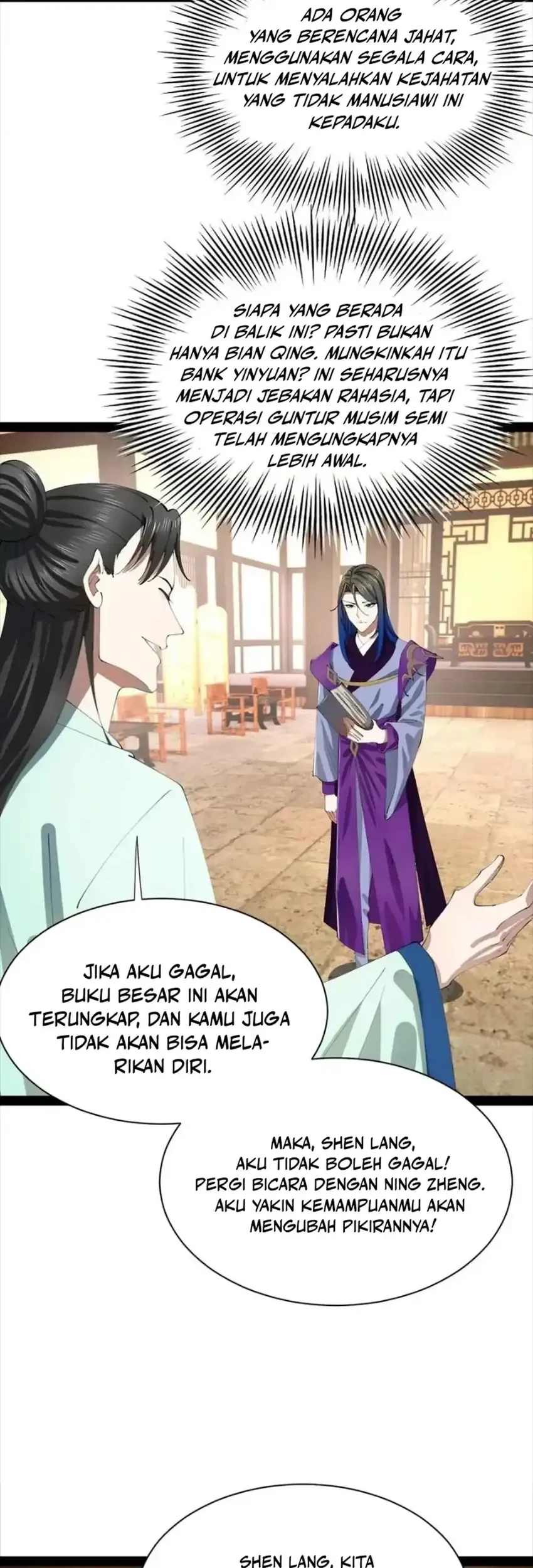 Survive As The Hero’s Husband Chapter 372 - halaman 14