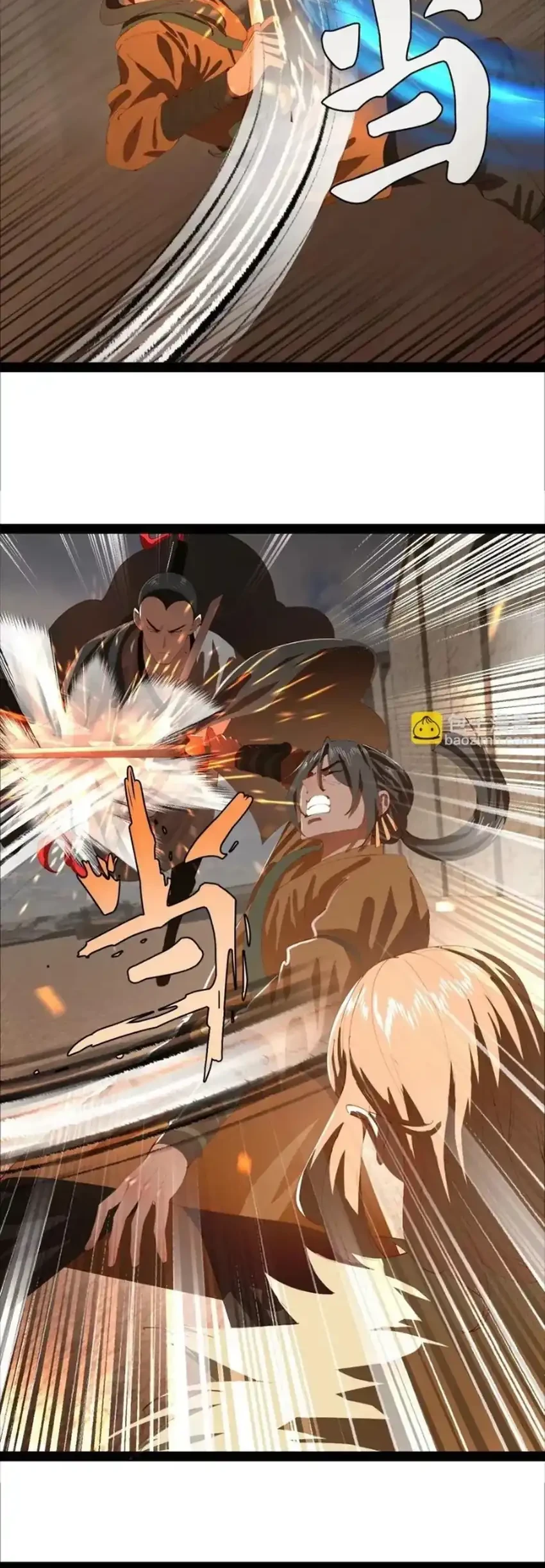 Survive As The Hero’s Husband Chapter 376 - halaman 18