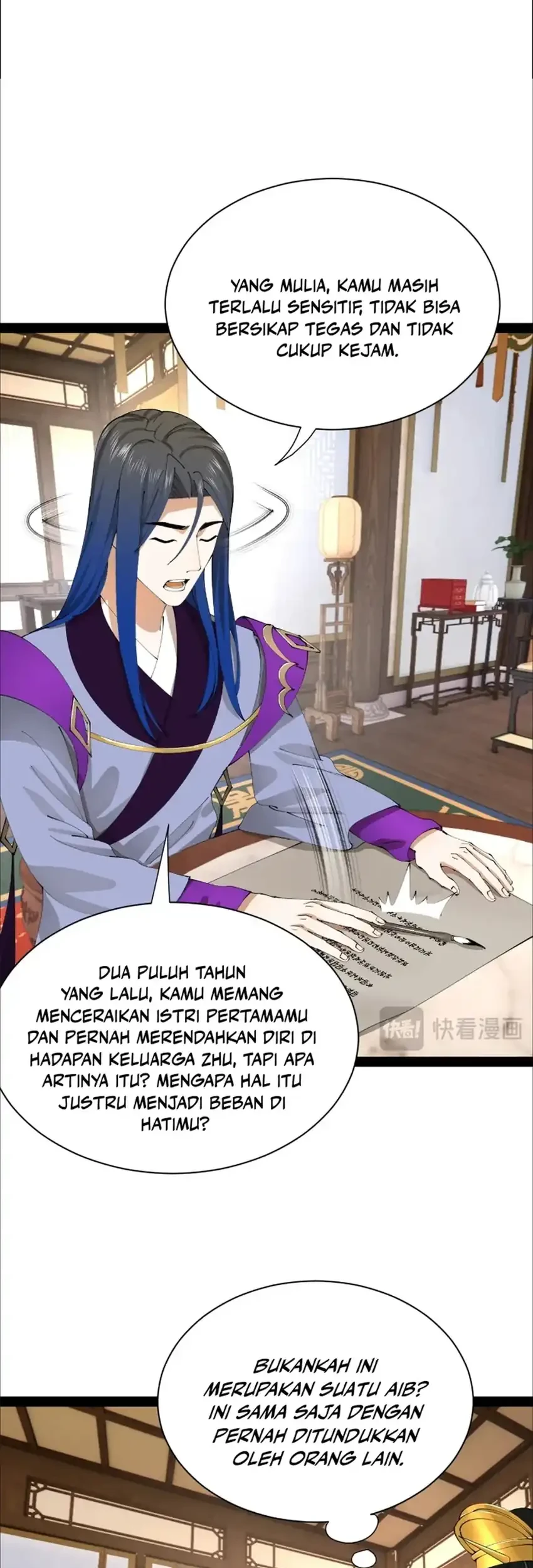 Survive As The Hero’s Husband Chapter 380 - halaman 7