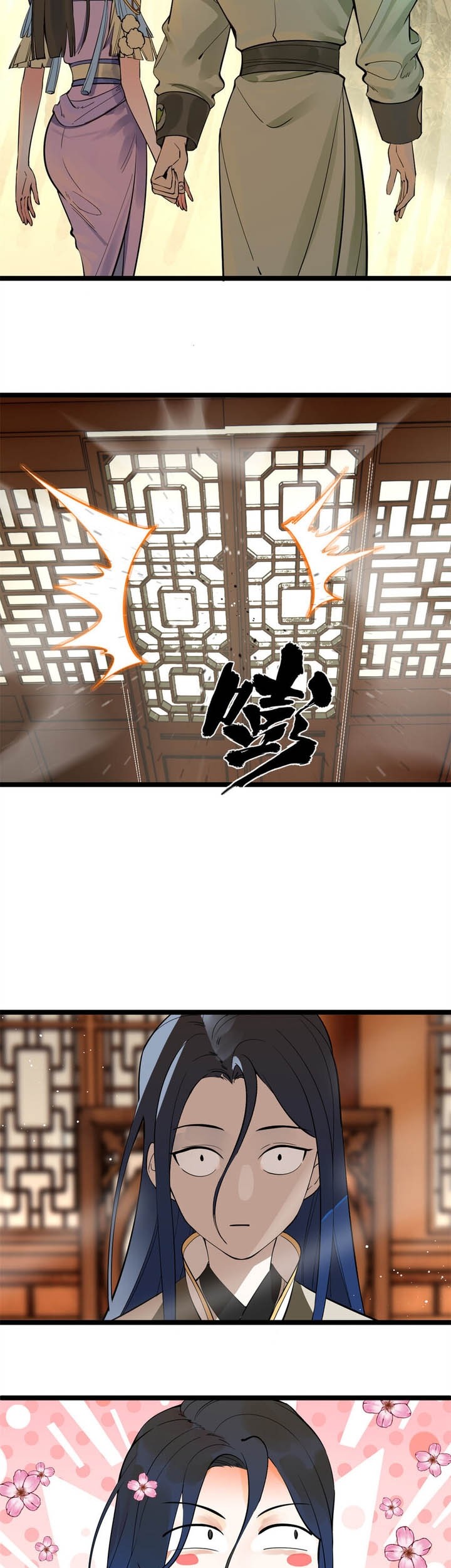 Survive As The Hero’s Husband Chapter 5 - halaman 14