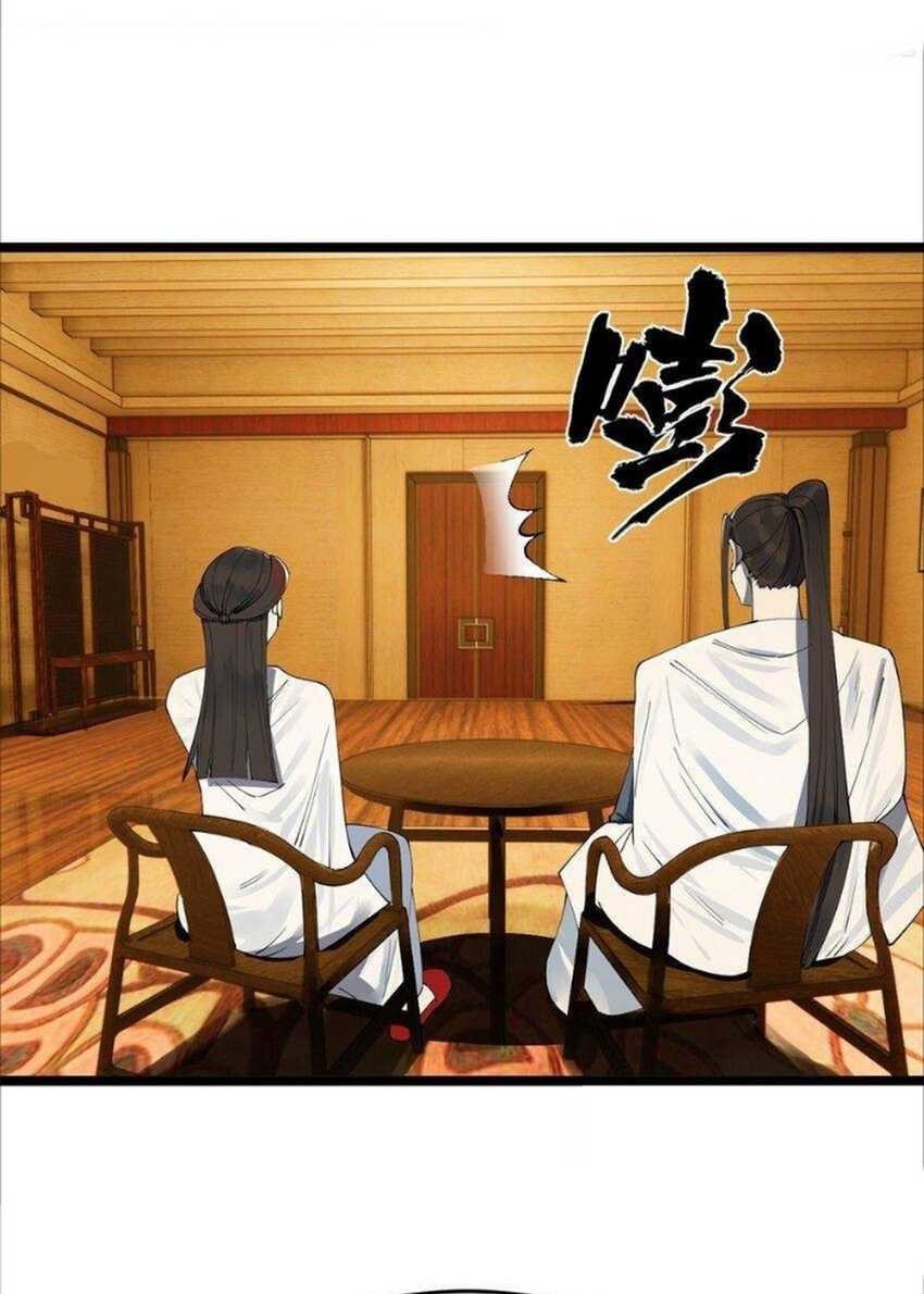 Survive As The Hero’s Husband Chapter 77 - halaman 22