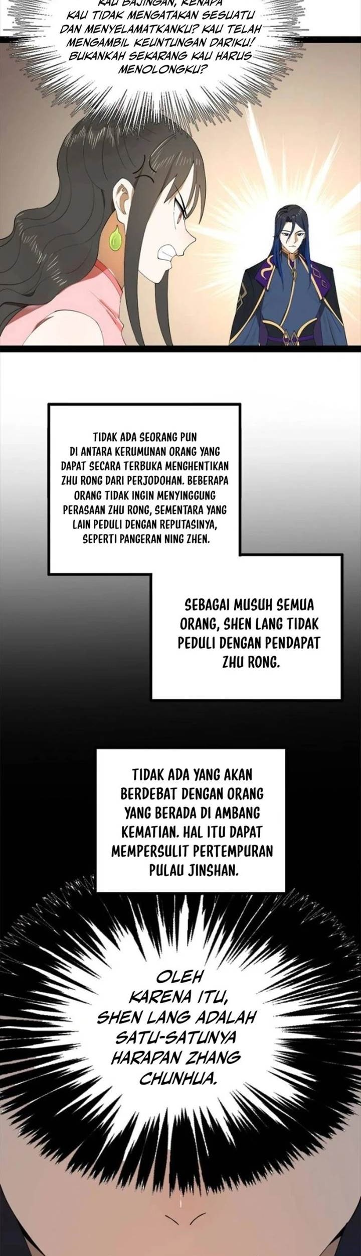 Survive As The Hero’s Husband Chapter 98 - halaman 23