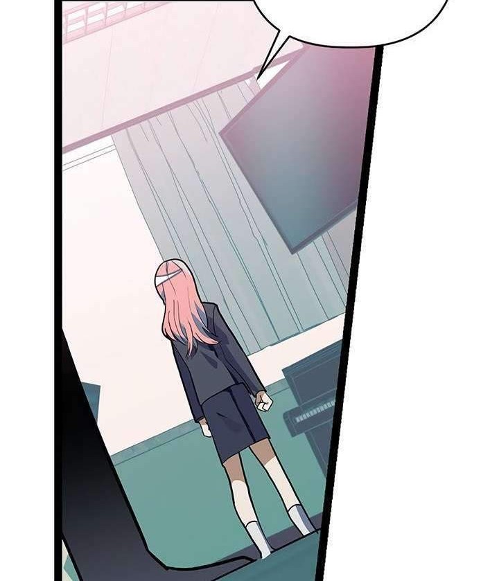 Survive Romance Chapter 1 - halaman 26