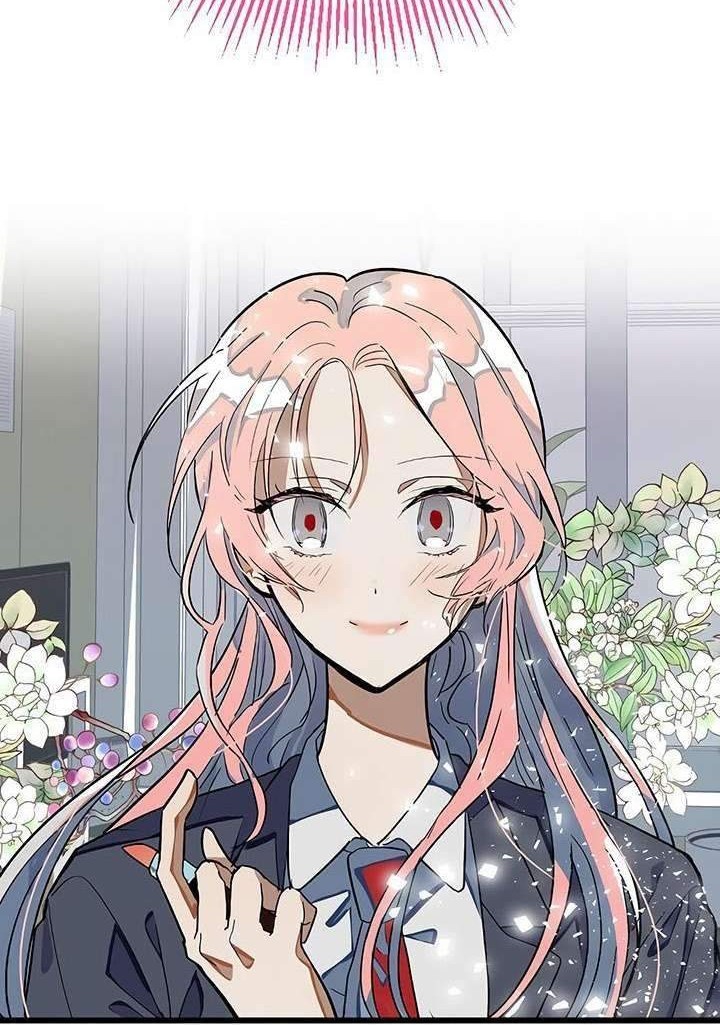 Survive Romance Chapter 1 - halaman 4