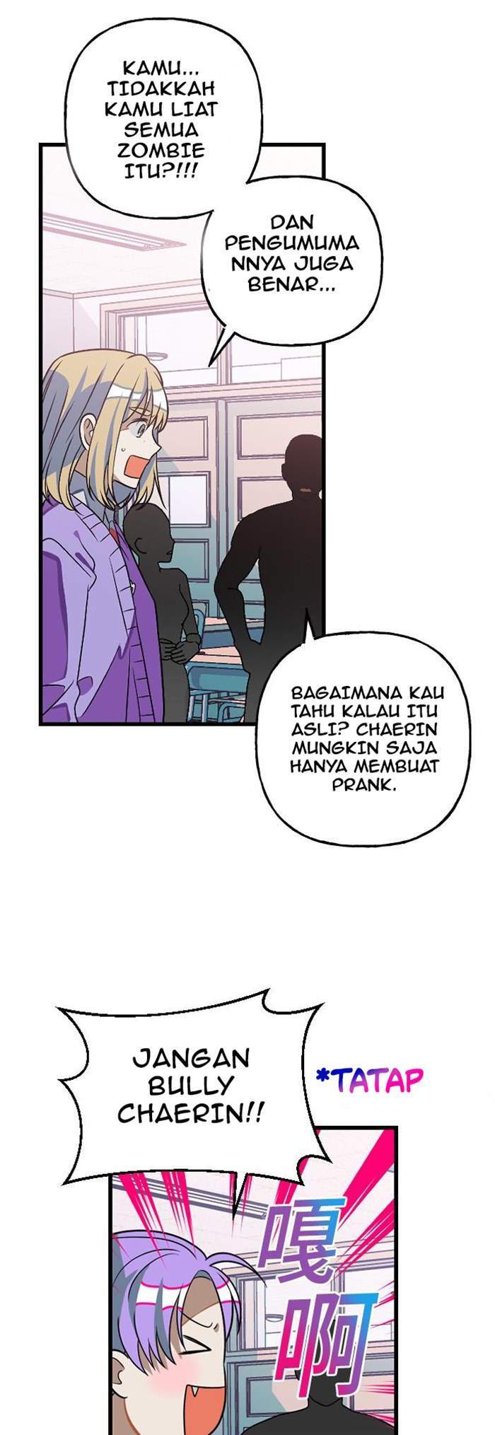 Survive Romance Chapter 10 - halaman 14