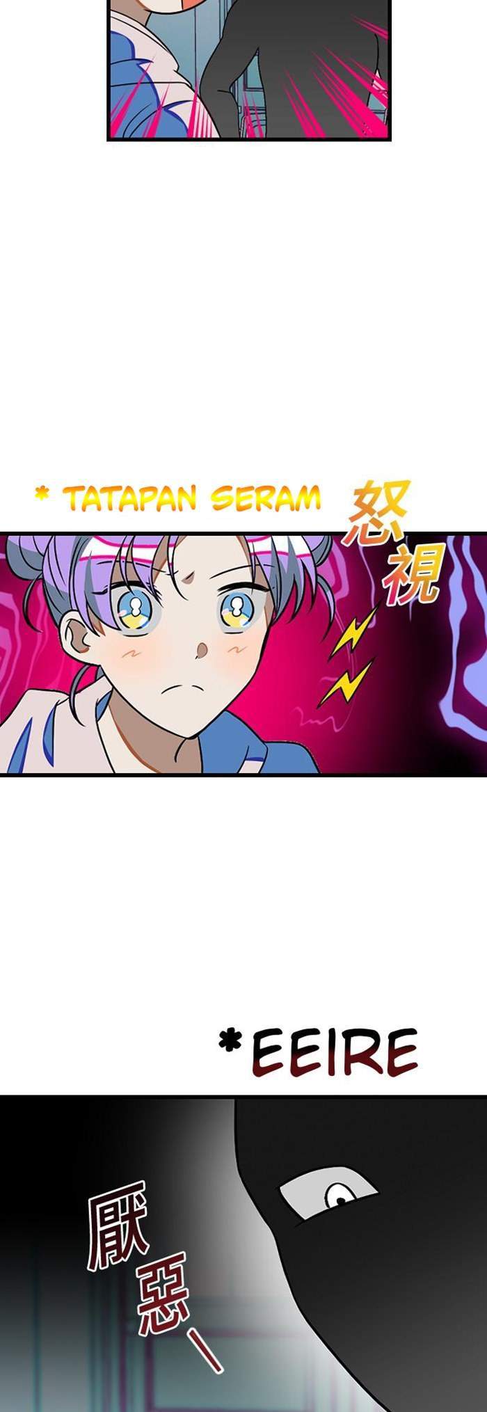 Survive Romance Chapter 10 - halaman 15