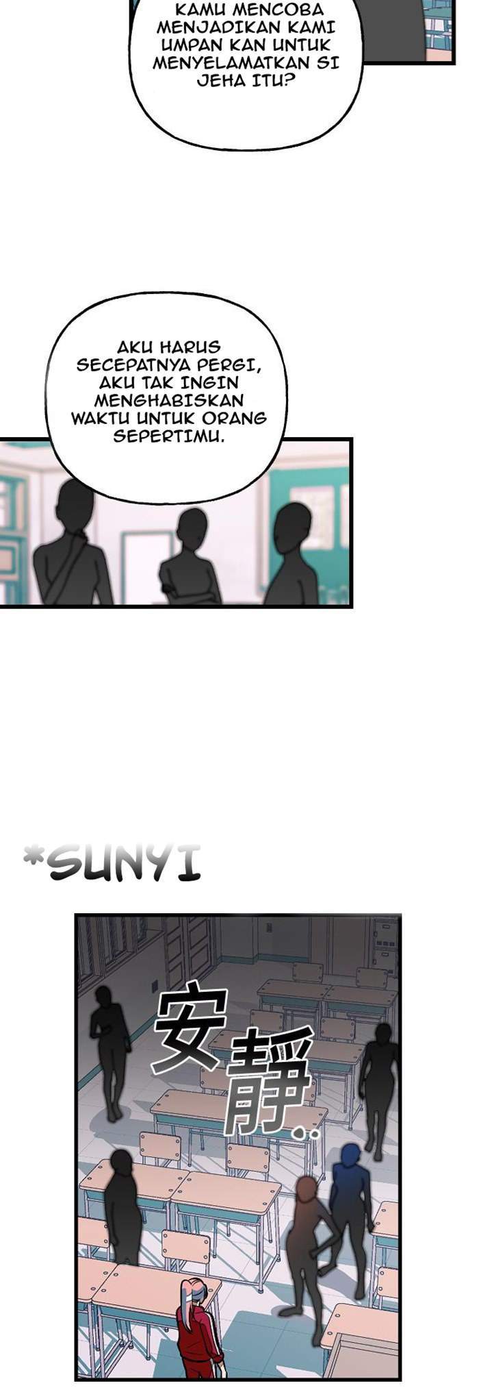 Survive Romance Chapter 10 - halaman 19