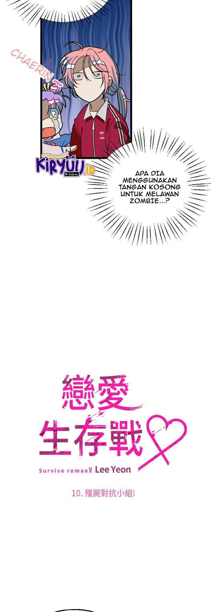 Survive Romance Chapter 10 - halaman 9