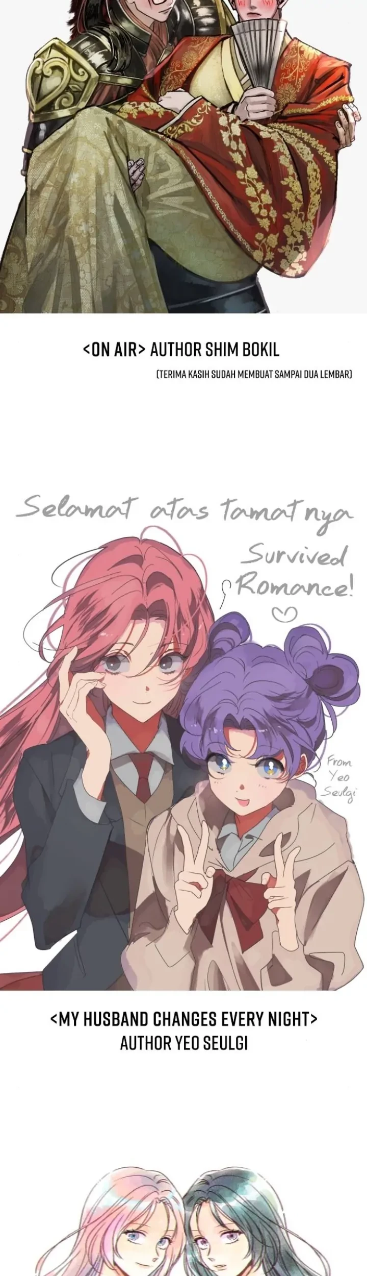 Survive Romance Chapter 101.5 - halaman 43