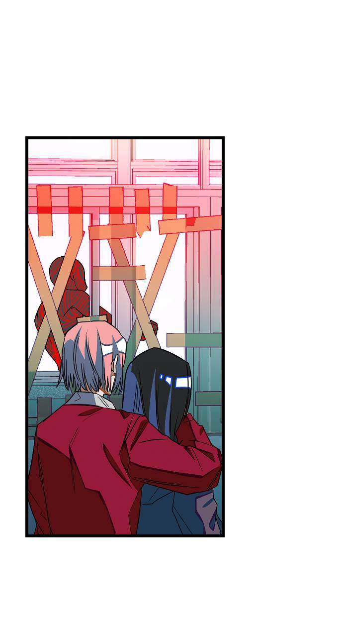 Survive Romance Chapter 12 - halaman 52