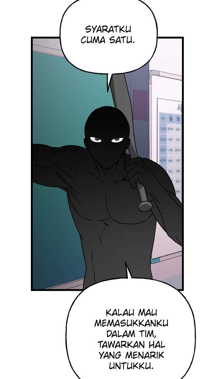 Survive Romance Chapter 12 - halaman 7