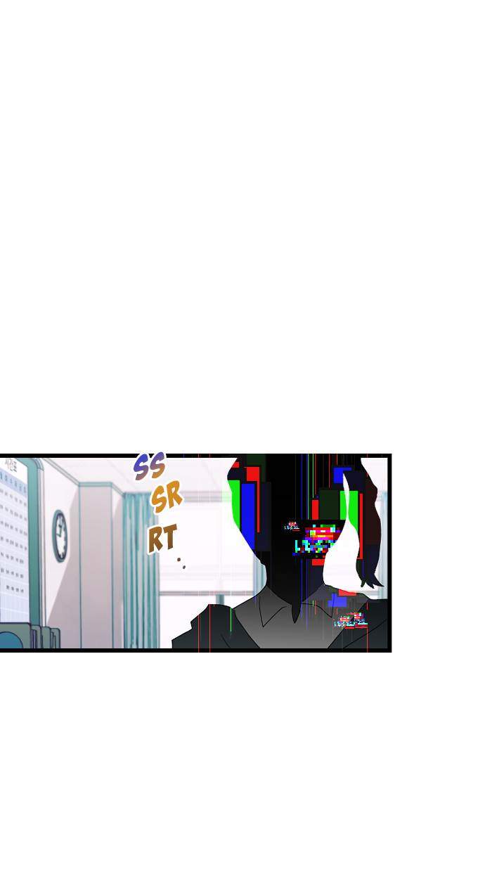 Survive Romance Chapter 13 - halaman 11