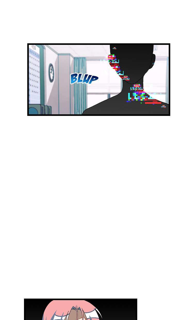 Survive Romance Chapter 13 - halaman 12