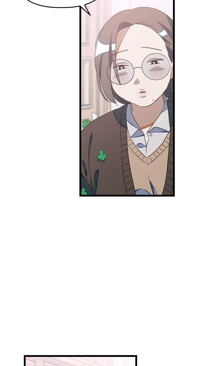 Survive Romance Chapter 13 - halaman 15