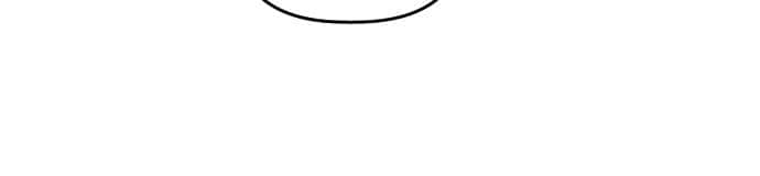 Survive Romance Chapter 13 - halaman 34