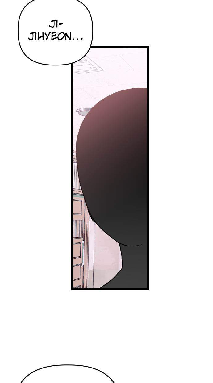 Survive Romance Chapter 14 - halaman 11